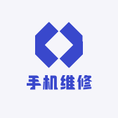 小尚手机维修数码配件