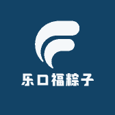 西施粽子