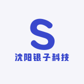 金蝶软件石榴妈
