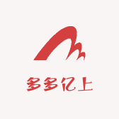 多多亿上