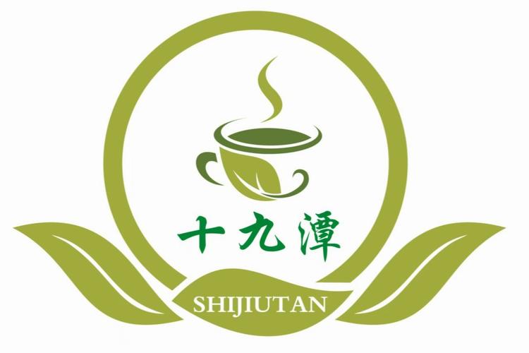 十九潭茶叶供应链