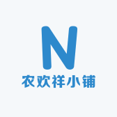 农欢祥农产店