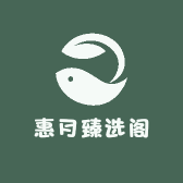 流砂河