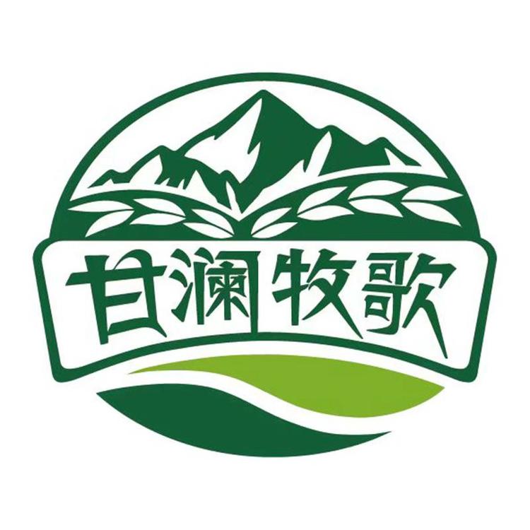 甘澜牧歌