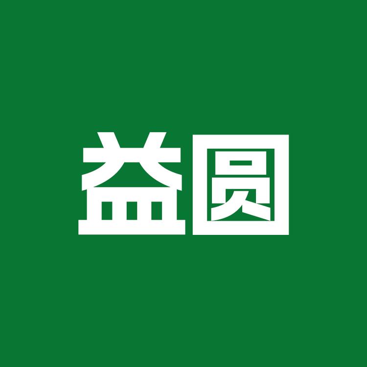 益圆钢壳商城店