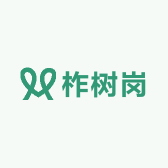 柞树岗江鱼行