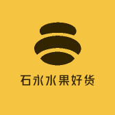 石永果蔬美味市集