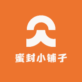 蜜封小铺子