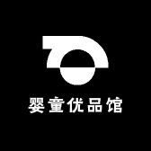 婴童优品馆