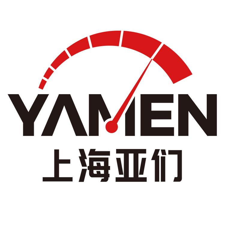 上海亚们自动化仪表