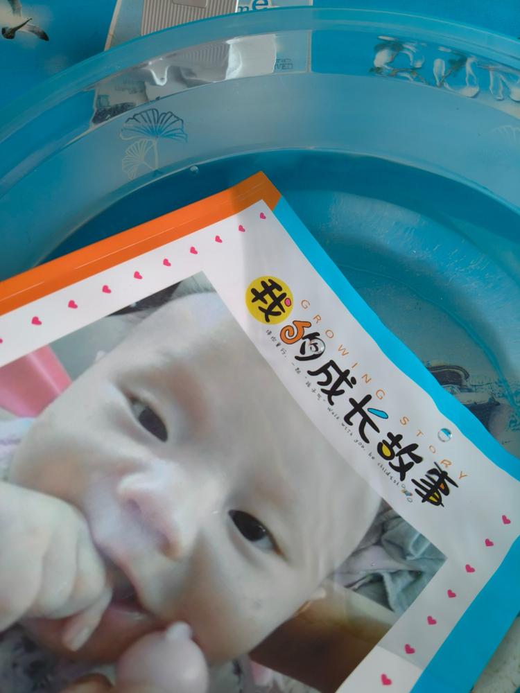 洗照生活定制专属