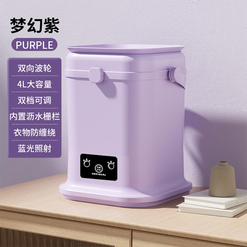 百达家居好物的店铺头像