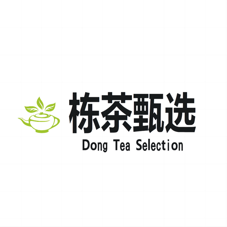 栋哥甄选茶市