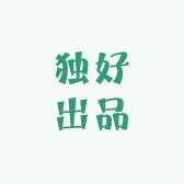 独好精品