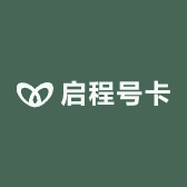启程号卡小铺