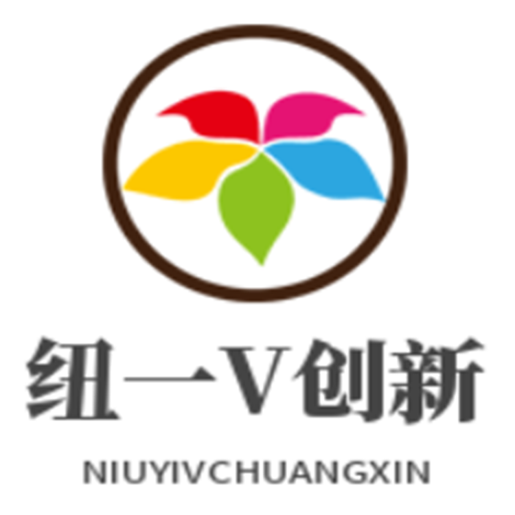 纽一