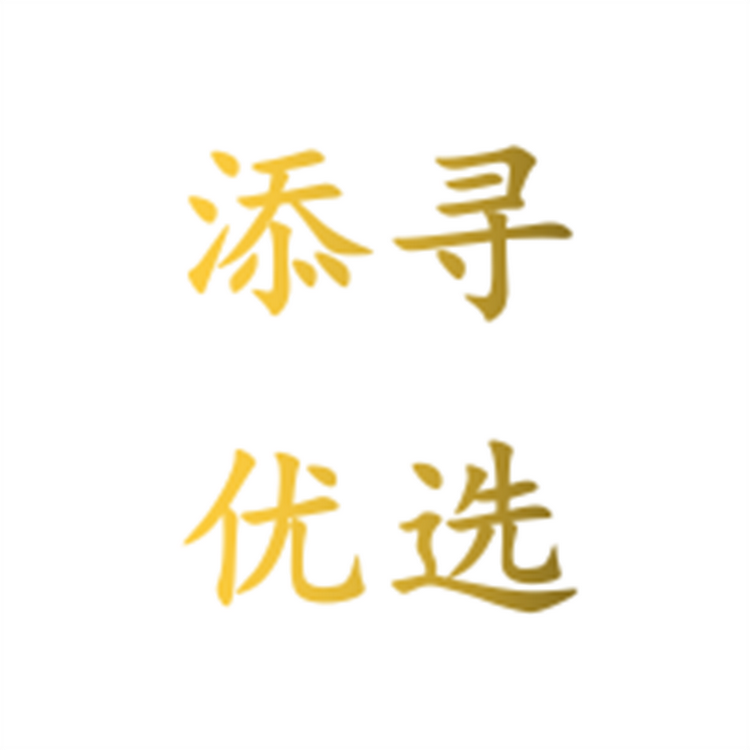 添寻优选个体店
