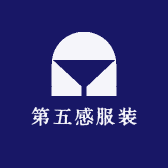 第五感服装