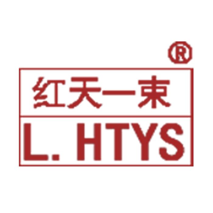 红天一束天织女专卖店