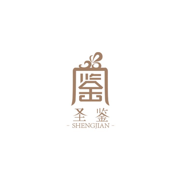 云南圣鉴真蜜