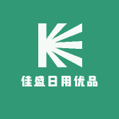 佳盛日用优品