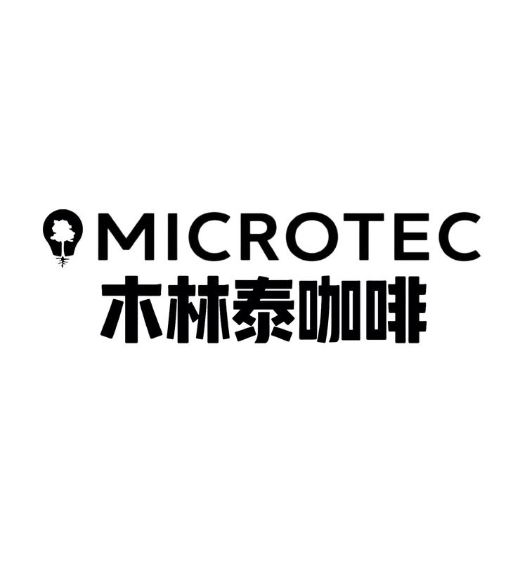 木林泰咖啡