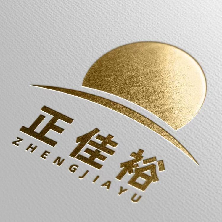 正佳裕楼梯制品企业店