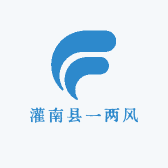 灌南县一两风
