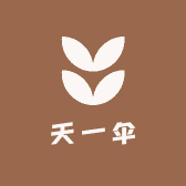 天一伞