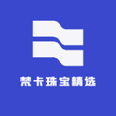 梵卡珠宝精选