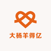 大杨羊得亿