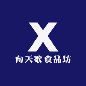 鹅鹅向天歌