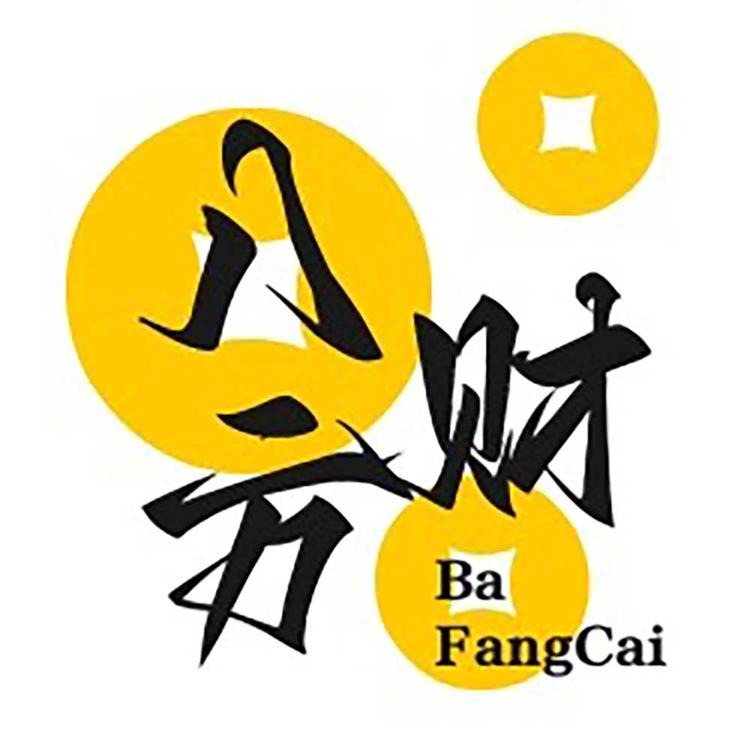 八方财广告投影灯