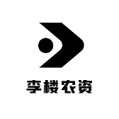 李楼农资