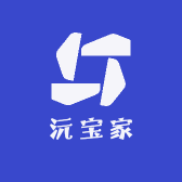 沅宝家
