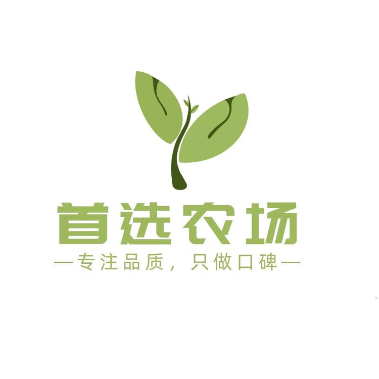 手选农场