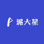派大星的杂货铺002