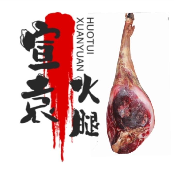 宣威市马帮农产品经营部