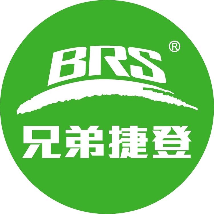 兄弟户外优品店