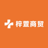 梓萱商贸行综合好物甄选