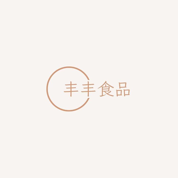 丰丰食品企业店