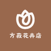 方菽花卉店