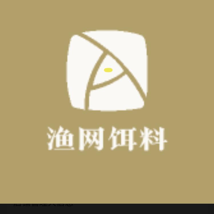 丰渔网具