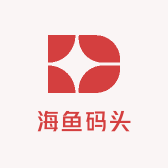 海鱼码头