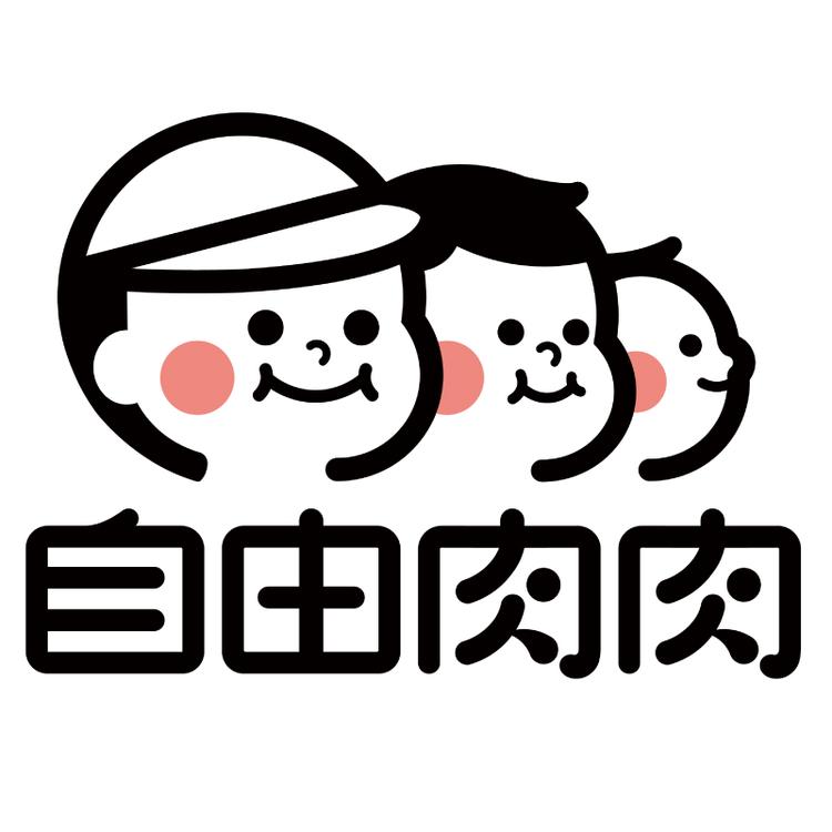 自由肉肉自由肉肉粮油专卖店