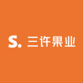 三许果业