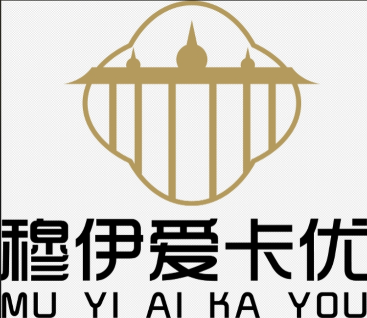 穆伊爱卡优