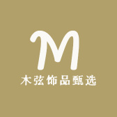 木弦美香奢品甄选