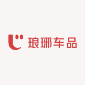 琅琊车无忧