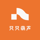 只只葫芦